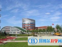 哈爾濱市第四十六中學怎么樣、好不好