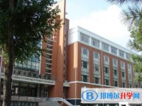 哈爾濱市第十九中學校怎么樣、好不好