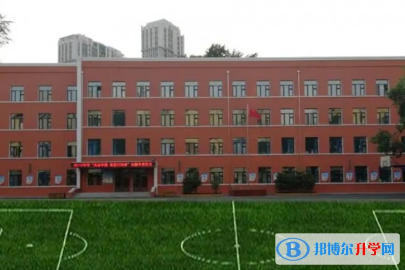 哈爾濱市第三十七中學校地址，乘車路線