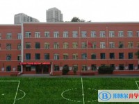 哈爾濱市第三十七中學校地址，乘車路線