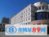 哈爾濱市第八十八中學校地址，乘車路線