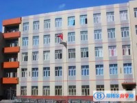 哈爾濱市第八十八中學校怎么樣、好不好