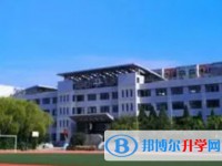 哈爾濱市第十八中學地址，乘車路線