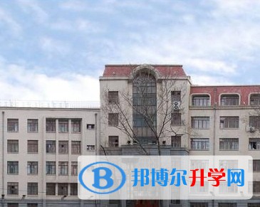哈爾濱市第十八中學怎么樣、好不好