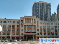 哈爾濱市第一六二中學校地址，乘車路線