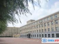 哈爾濱市第一六二中學校怎么樣、好不好