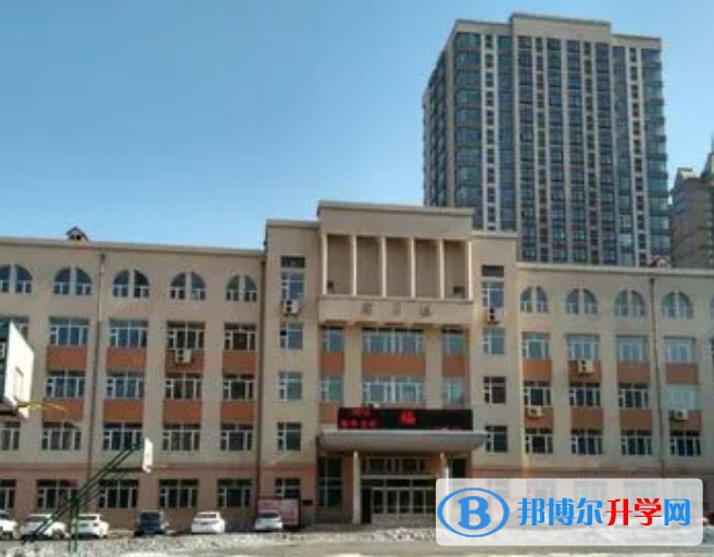 哈爾濱市第四十四中學校地址，乘車路線