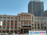 哈爾濱市第四十四中學校地址，乘車路線