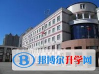 哈爾濱市第五十九中學校地址，乘車路線