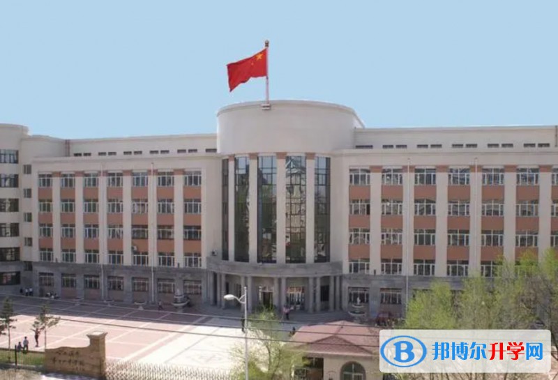 哈爾濱市第五十九中學校怎么樣、好不好
