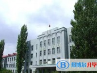 哈爾濱市第六十四中學校怎么樣、好不好