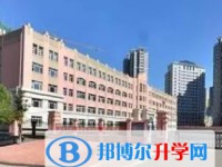 哈爾濱市松雷中學校怎么樣、好不好
