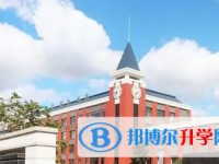 哈爾濱市南之崗高級中學地址，乘車路線