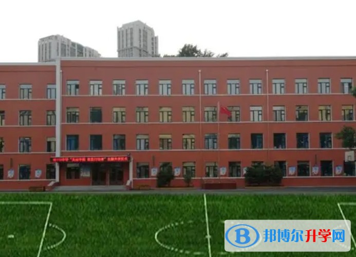 哈爾濱市中實學校怎么樣、好不好