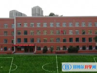 哈爾濱市中實學校怎么樣、好不好