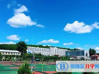 哈爾濱市東方紅中學校怎么樣、好不好