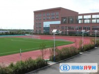 哈爾濱市鷹沙中加學校地址，乘車路線