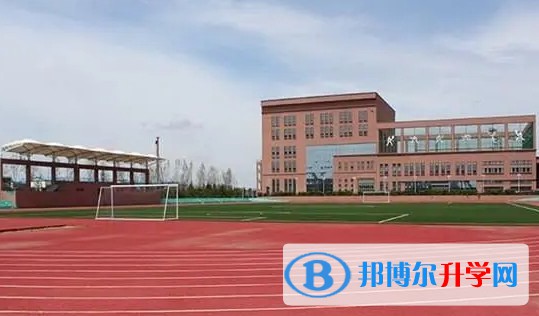 哈爾濱市鷹沙中加學校怎么樣、好不好
