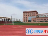 哈爾濱市鷹沙中加學校怎么樣、好不好