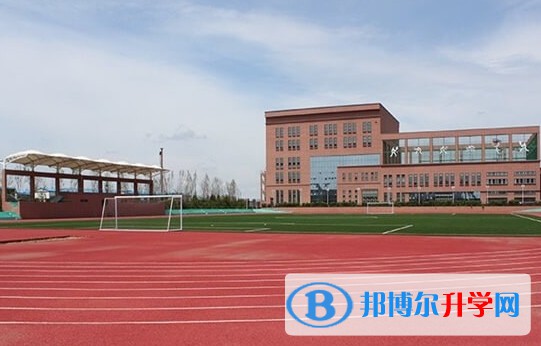 哈爾濱市萬邦學校地址，乘車路線