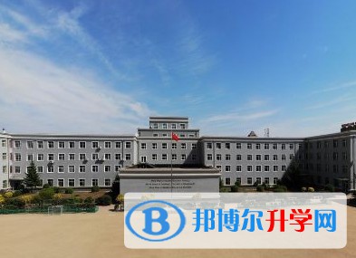 哈爾濱市萬邦學校怎么樣、好不好