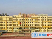哈爾濱順邁學校怎么樣、好不好