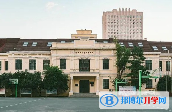 哈爾濱市第一中學校地址，乘車路線