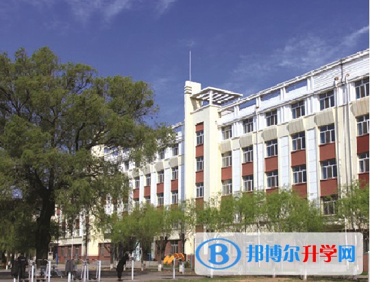 哈爾濱市第一中學校怎么樣、好不好