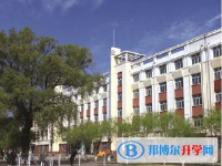 哈爾濱市第一中學校怎么樣、好不好