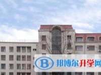 哈爾濱市第六中學校怎么樣、好不好