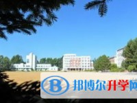 五常市朝鮮族高級中學校怎么樣、好不好