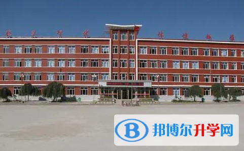 五常市山河鎮第一中學地址，乘車路線
