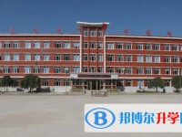 五常市山河鎮第一中學地址，乘車路線