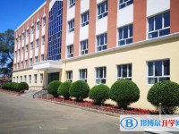五常市世紀學校地址，乘車路線