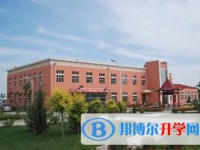 延壽縣第一中學怎么樣、好不好