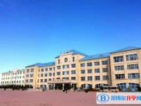 木蘭縣高級中學怎么樣、好不好