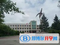 巴彥縣興隆中學地址，乘車路線