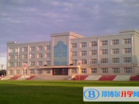 巴彥縣興隆中學怎么樣、好不好