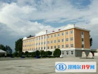 巴彥縣高級中學怎么樣、好不好
