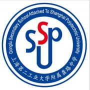龔路中學