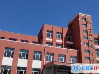 依蘭縣高級中學地址，乘車路線