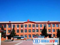 哈爾濱市雙城區鐵路中學地址，乘車路線