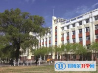 哈爾濱市呼蘭區第一中學校怎么樣、好不好