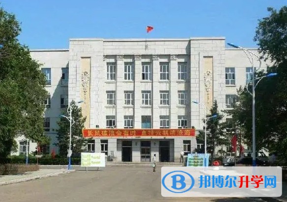 齊齊哈爾市實驗中學怎么樣、好不好