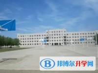 訥河市第二中學怎么樣、好不好