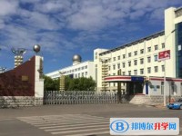訥河市第一中學怎么樣、好不好