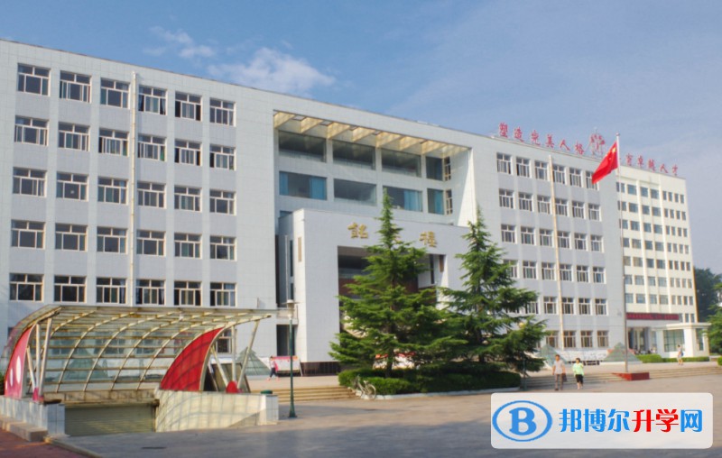 克山縣第三中學校怎么樣、好不好