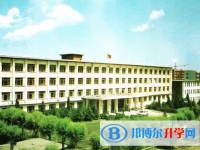 克山縣第一中學怎么樣、好不好