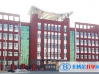 雞西市私立天華高級中學地址，乘車路線