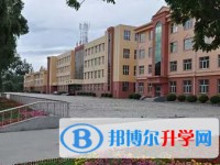 雞西市第二中學校地址，乘車路線
